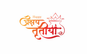 Happy Akshaya Tritiya Wishes Hindi Text Typography
