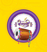 Happy Baisakhi Hindi Greeting Background Template