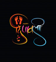 Happy Diwali Hindi Text Typography Design Template