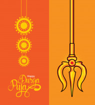 Happy Durga Puja Template Illustration