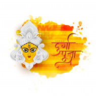 Happy Durga Puja Wishes Hindi Greeting Template