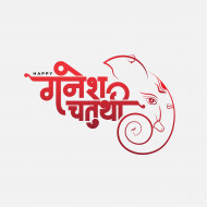 Happy Ganesh Chaturthi Hindi Text Typography Design