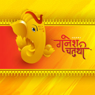 Happy Ganesh Chaturthi Wishes Greeting Background Design Template
