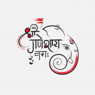 Happy Ganesh Chaturthi Wishes Hindi Greeting