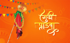 Happy Gudi Padwa Greeting Background Template