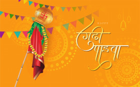 Happy Gudi Padwa Greeting Background Template