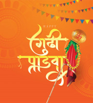 Happy Gudi Padwa Greeting Background Template