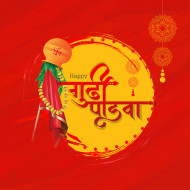 Happy Gudi Padwa Hindi Background Template