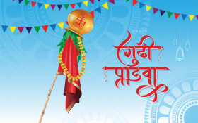Happy Gudi Padwa Hindi Greeting Background
