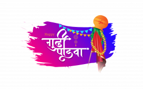 Happy Gudi Padwa Sticker Greeting Template