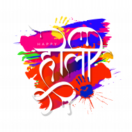 Happy Holi Hindi Sticker Greeting Design