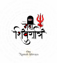 Happy Maha Shivratri Greeting Template