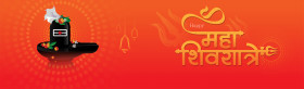 Happy Maha Shivratri Header Banner Design