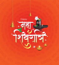 Happy Maha Shivratri Hindi Greeting Background