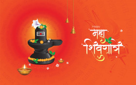 Happy Maha Shivratri Hindi Greeting Template