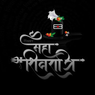 Happy Maha Shivratri Hindi Greeting Template