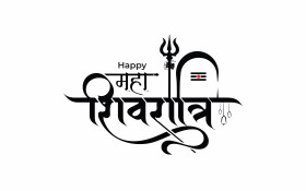 Happy Maha Shivratri Hindi Text Typography