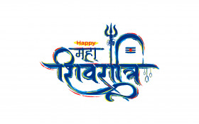 Happy Maha Shivratri Hindi Text Typography