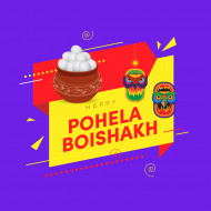 Happy Pohila Boishakh Wishes Background