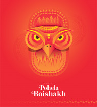 Happy Pohila Boishakh Wishes Background Template