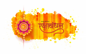 Happy Raksha Bandhan Hindi Background Design Template