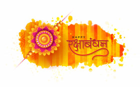 Happy Raksha Bandhan Hindi Background Template