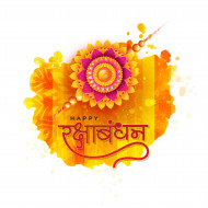 Happy Raksha Bandhan Hindi Greeting Design Template