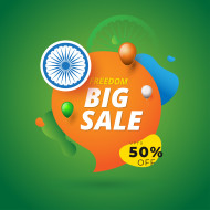 Indian Independence Day Big Sale Banner