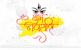 Indian Religious Festival Navratri Greeting Background Template