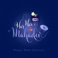 Maha Shivratri Background Template Design