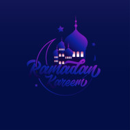 Ramadan Kareem Text Typographic Greeting Design Template